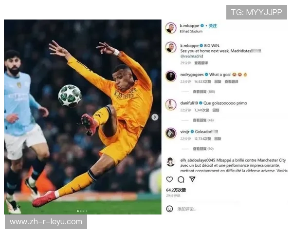 姆巴佩在社媒开设励志板块，粉丝互动热烈